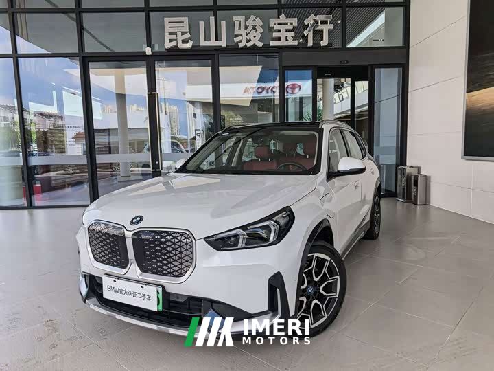 BMW iX1 xDrive30L X