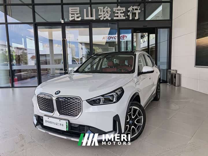 BMW iX1 xDrive30L X - ავტომობილი ჩინეთიდან