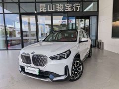 BMW iX1 xDrive30L X - ფოტო 1