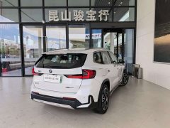 BMW iX1 xDrive30L X - ფოტო 14