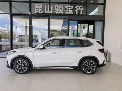 BMW iX1 xDrive30L X - ფოტო 5