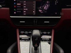 Porsche Cayenne 3.0T Platinum Edition - photo 8
