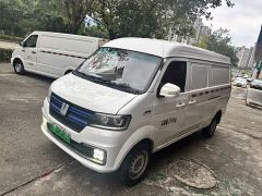 Farizon Yuantu E5 E5L Pure Electric Box Truck Guoxuan 39.9kWh - фото 1