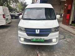 Farizon Yuantu E5 E5L Pure Electric Box Truck Guoxuan 39.9kWh - фото 3
