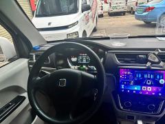 Farizon Yuantu E5 E5L Pure Electric Box Truck Guoxuan 39.9kWh - фото 8
