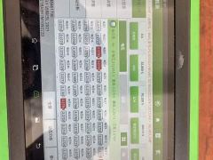 Farizon Yuantu E5 E5L Pure Electric Box Truck Guoxuan 39.9kWh - фото 9