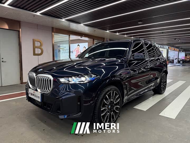 BMW X5 xDrive 40Li M Sport Package
