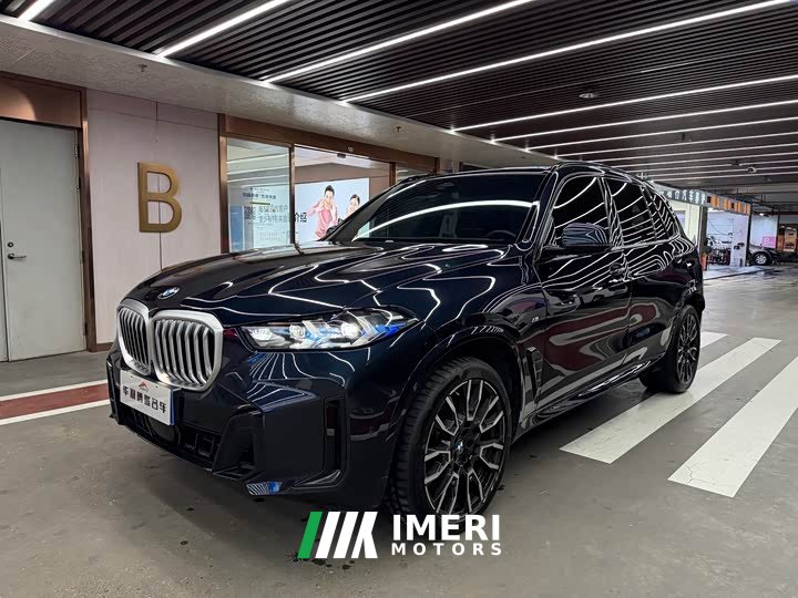BMW X5 xDrive 40Li M Sport Package - car from China