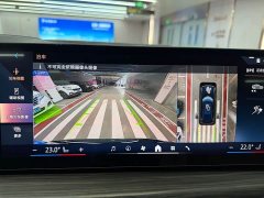 BMW X5 xDrive 40Li M Sport Package - photo 12