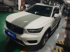 Volvo XC40 T3 Zhiyuan Luxury Edition - photo 1