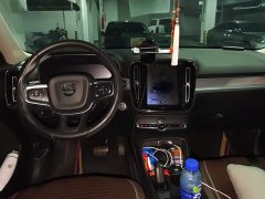 Volvo XC40 T3 Zhiyuan Luxury Edition - photo 12