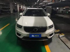 Volvo XC40 T3 Zhiyuan Luxury Edition - photo 2