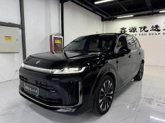 Wuling Huajing S 255km Qiankun Deluxe Edition - фото 1