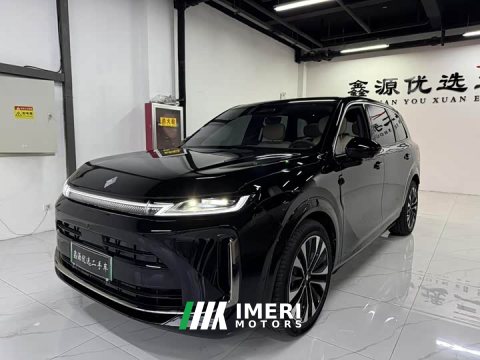 2026 Wuling Huajing S 255km Qiankun Deluxe Edition - автомобиль из Китая