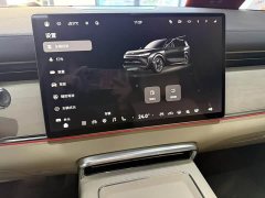 Wuling Huajing S 255km Qiankun Deluxe Edition - фото 16