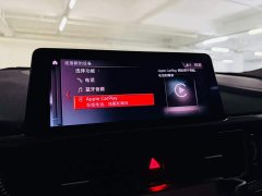 BMW 1 Series 125i M Sport Night Edition - фото 11