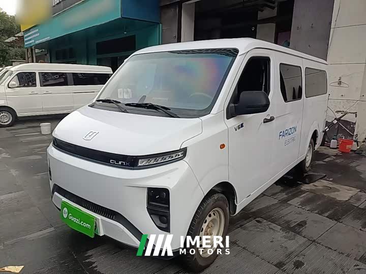 Farizon V Star Enjoy V6E Function Edition Smart Core 46.08kWh