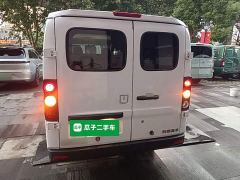 Farizon V Star Enjoy V6E Function Edition Smart Core 46.08kWh - ფოტო 5