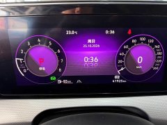 Volkswagen Lingdu L 280TSI DSG Spicy Edition - photo 4