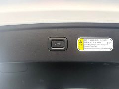 FAW Besturn B70 Third Generation 1.5T Automatic Comfort Edition - ფოტო 10