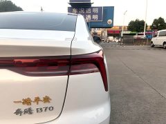 FAW Besturn B70 Third Generation 1.5T Automatic Comfort Edition - ფოტო 14