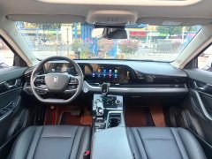 FAW Besturn B70 Third Generation 1.5T Automatic Comfort Edition - ფოტო 19