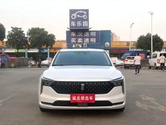 FAW Besturn B70 Third Generation 1.5T Automatic Comfort Edition - ფოტო 2