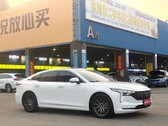 FAW Besturn B70 Third Generation 1.5T Automatic Comfort Edition - ფოტო 3