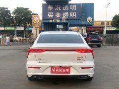 FAW Besturn B70 Third Generation 1.5T Automatic Comfort Edition - ფოტო 5
