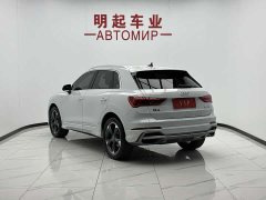 Audi Q3 35 TFSI Sport Dynamic Edition 1.4T - фото 7