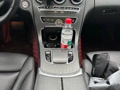 Mercedes-Benz C-Class C 260 L AMG Line Exclusive Edition - ფოტო 11