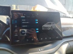BYD Song Plus New Energy DM-i 110KM Flagship Plus 5G Edition - photo 20