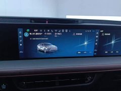 Ford Mondeo EcoBoost 245 Premium - фото 12