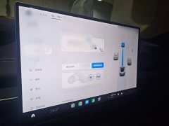 Xiaomi SU7 Quad Motor Ultra-Long Range Advanced Autonomous Driving Max - photo 18
