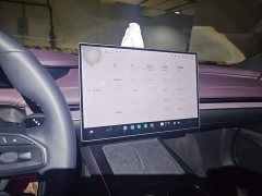 Xiaomi SU7 Quad Motor Ultra-Long Range Advanced Autonomous Driving Max - photo 5