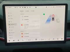 Zeekr 001 WE Edition 86kWh - ფოტო 14