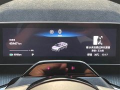 Zeekr 001 WE Edition 86kWh - ფოტო 9