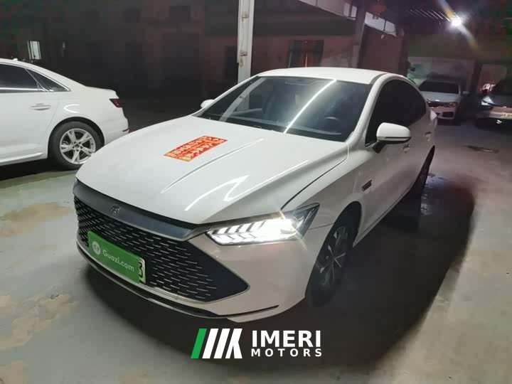 BYD Qin Plus DM-i 55KM Luxury