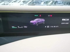 Avatr 07 Ultra Pure Electric AWD - photo 11