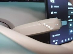 Avatr 07 Ultra Pure Electric AWD - photo 13