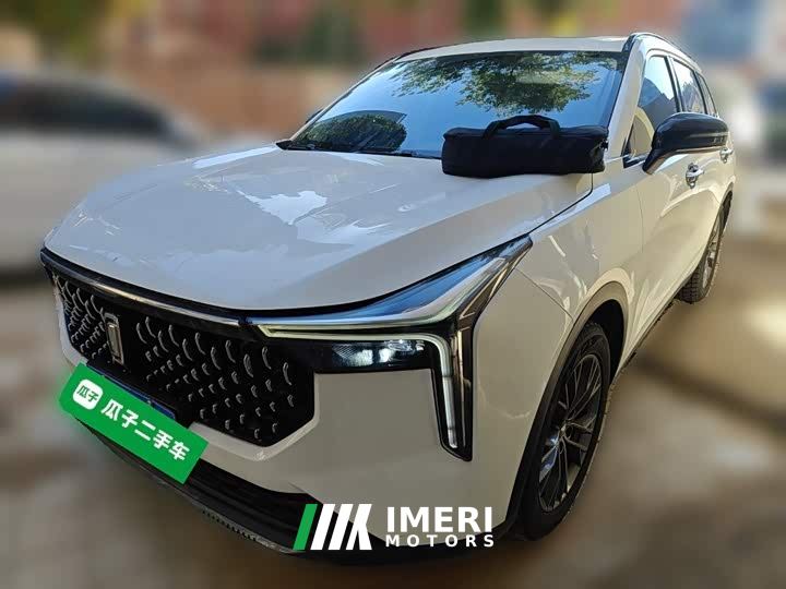 FAW Besturn T55 1.5T Automatic Joyful Luxury Edition