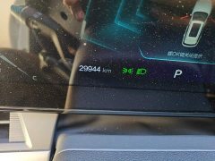 FAW Besturn T55 1.5T Automatic Joyful Luxury Edition - photo 8