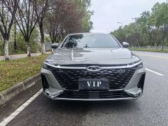 Chery Arrizo 8 1.6T DCT Excellence - ფოტო 2
