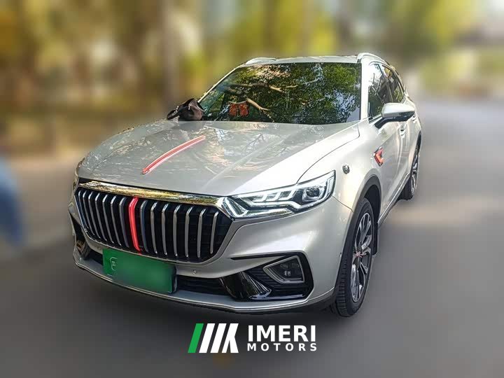 FAW Hongqi HS5 2.0T Smart Flagship 4WD Edition - car from China