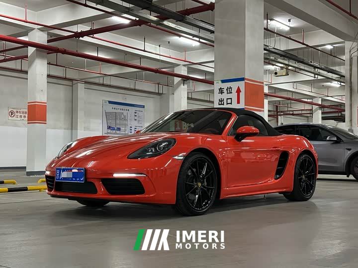 Porsche 718 Boxster 2.0T