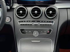 Mercedes-Benz C-Class C 260 L AMG Line Exclusive Edition - photo 6