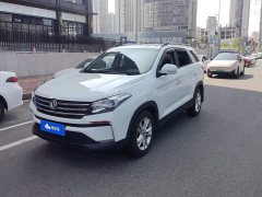 Dongfeng Fengguang S560 1.5T CVT Elite - photo 1