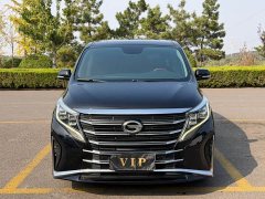 GAC Aion M8 Lingxiu Series 390T Luxury Edition - photo 1