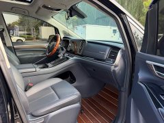 GAC Aion M8 Lingxiu Series 390T Luxury Edition - photo 10