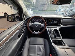 GAC Aion M8 Lingxiu Series 390T Luxury Edition - photo 16